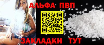 гашишное масло Гусиноозёрск