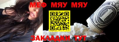 марихуана Гусев