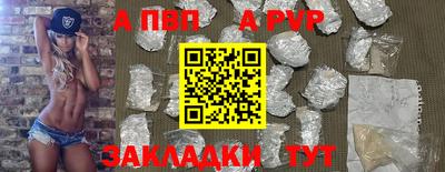 гашишное масло Гусиноозёрск