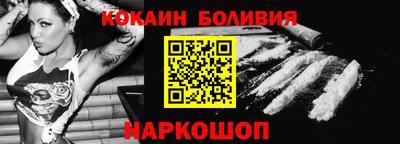 гашишное масло Гусиноозёрск