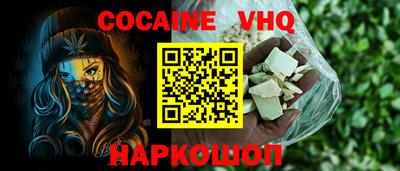 гашишное масло Гусиноозёрск