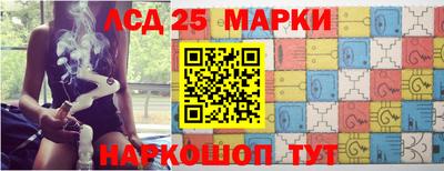 гашишное масло Гусиноозёрск