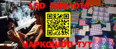 гашишное масло Гусиноозёрск