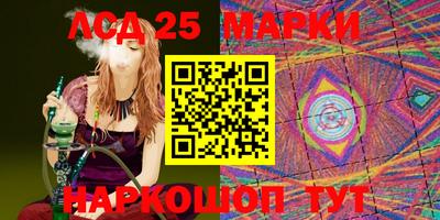 гашишное масло Гусиноозёрск