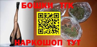 PSILOCYBIN Гусь-Хрустальный