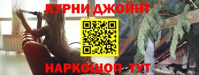 PSILOCYBIN Гусь-Хрустальный