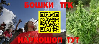 PSILOCYBIN Гусь-Хрустальный