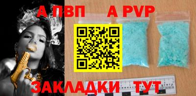 марихуана Гусев