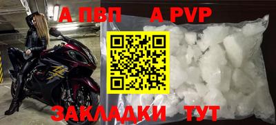 марихуана Гусев