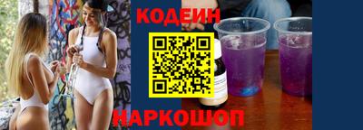 гашишное масло Гусиноозёрск