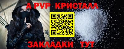 гашишное масло Гусиноозёрск