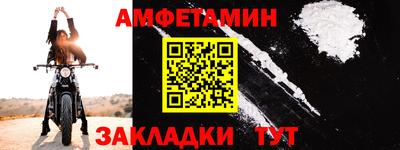 марихуана Гусев