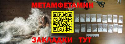 марихуана Гусев