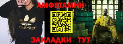 марихуана Гусев