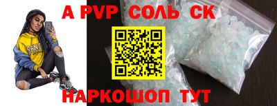 гашишное масло Гусиноозёрск