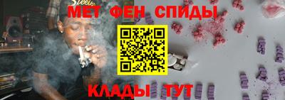 марихуана Гусев